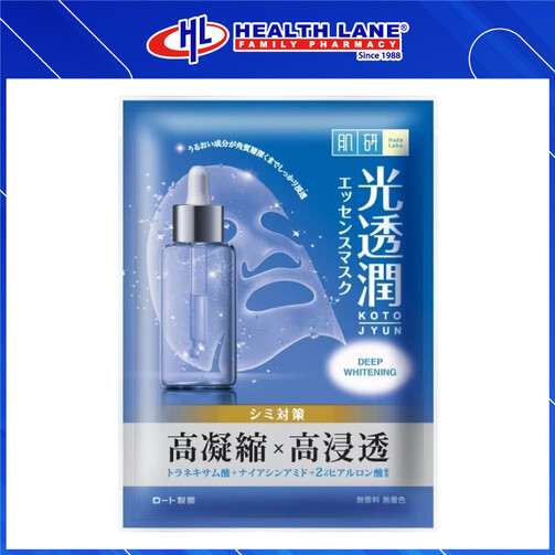 HADA LABO DEEP PEMUTIH KOTOJYUN MASK (1'S)